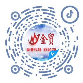 瀏覽手機站